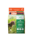 Feline Natural Freeze Dried Lamb Feast 320g
