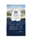 ZIWI® Peak Steam & Dried Lamb with Green Vegetables