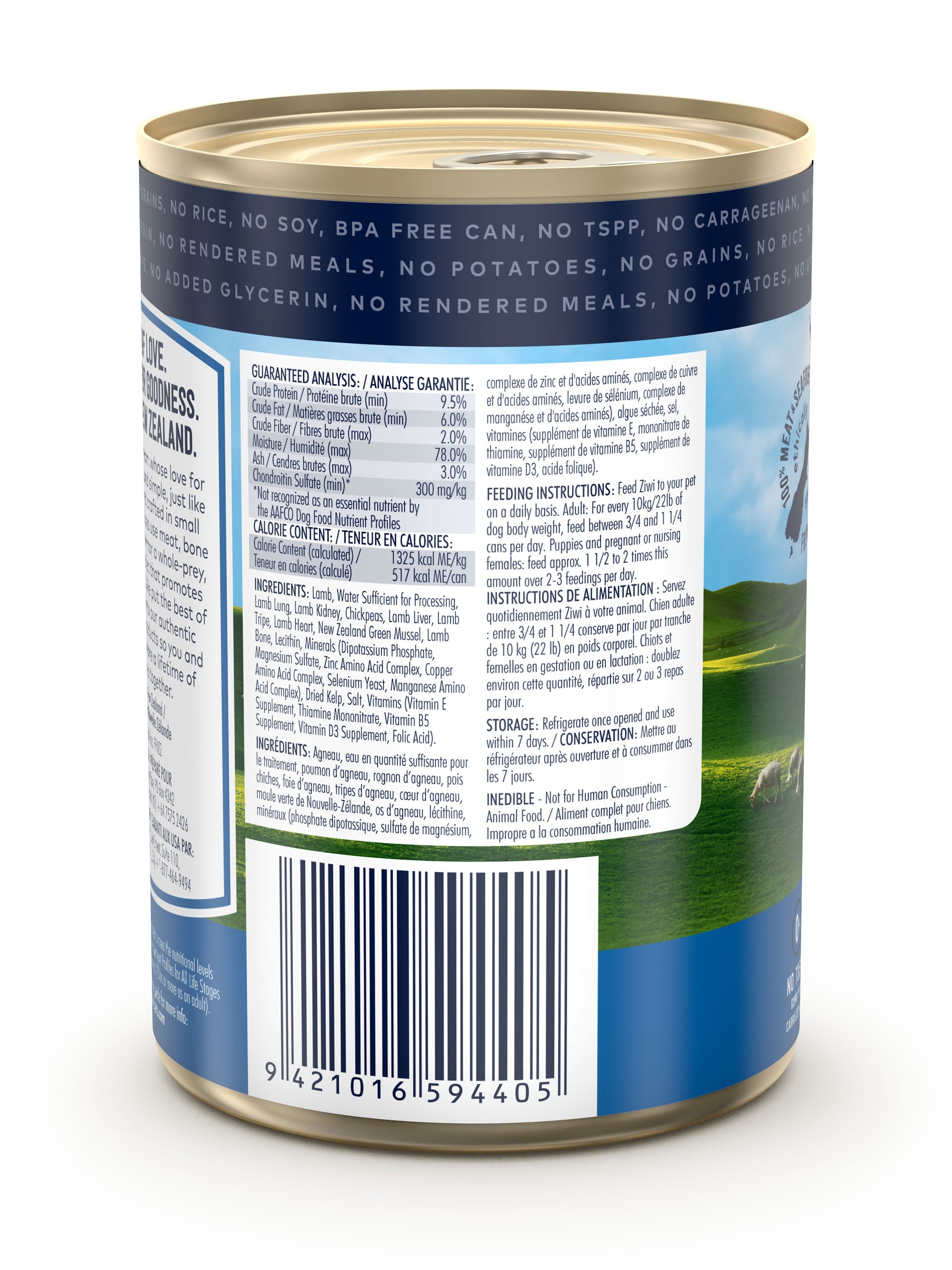 Ziwi Peak Wet Dog Lamb Recipe