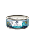 Ziwi Peak Wet Lamb and Mackerel Recipe for Cats